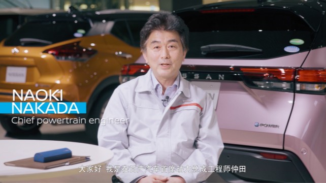 日產(chǎn)e-POWER技術(shù)，讓夢(mèng)想照進(jìn)現(xiàn)實(shí)